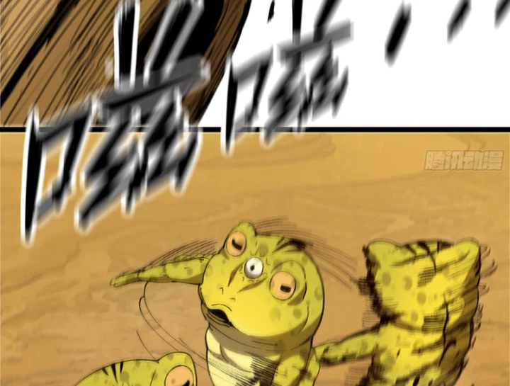 Bắt Đầu Từ Việc Trùng Sinh Thành Niêm Khuẩn Chapter 29 - 108