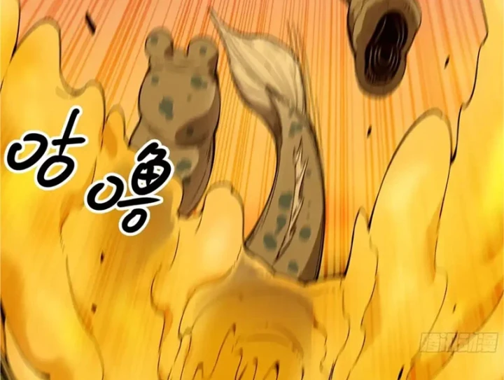 Bắt Đầu Từ Việc Trùng Sinh Thành Niêm Khuẩn Chapter 30 - 4