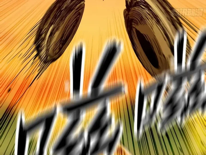 Bắt Đầu Từ Việc Trùng Sinh Thành Niêm Khuẩn Chapter 30 - 10