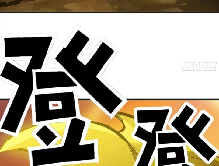 Bắt Đầu Từ Việc Trùng Sinh Thành Niêm Khuẩn Chapter 30 - 91