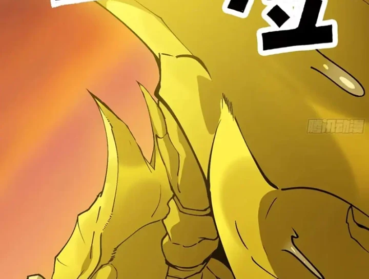 Bắt Đầu Từ Việc Trùng Sinh Thành Niêm Khuẩn Chapter 30 - 92