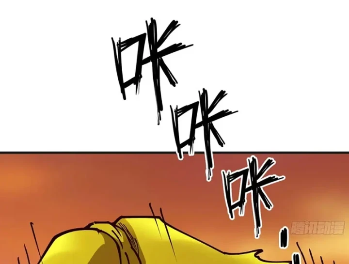 Bắt Đầu Từ Việc Trùng Sinh Thành Niêm Khuẩn Chapter 30 - 101