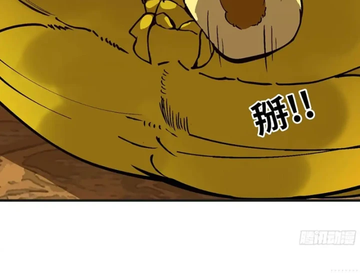 Bắt Đầu Từ Việc Trùng Sinh Thành Niêm Khuẩn Chapter 30 - 106