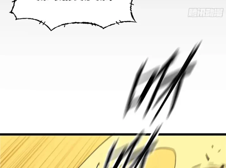 Bắt Đầu Từ Việc Trùng Sinh Thành Niêm Khuẩn Chapter 30 - 134