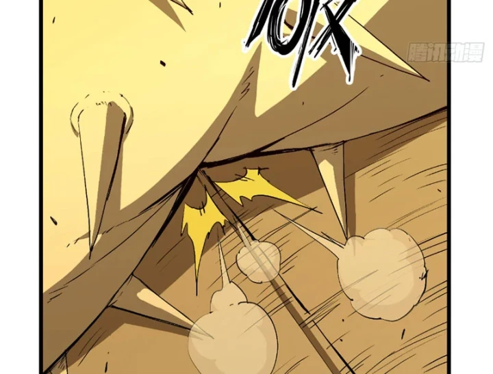 Bắt Đầu Từ Việc Trùng Sinh Thành Niêm Khuẩn Chapter 31 - 70