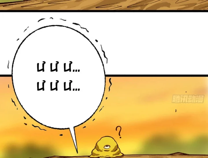 Bắt Đầu Từ Việc Trùng Sinh Thành Niêm Khuẩn Chapter 31 - 89