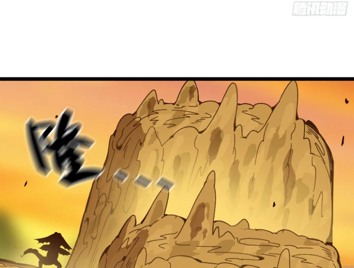 Bắt Đầu Từ Việc Trùng Sinh Thành Niêm Khuẩn Chapter 31 - 119