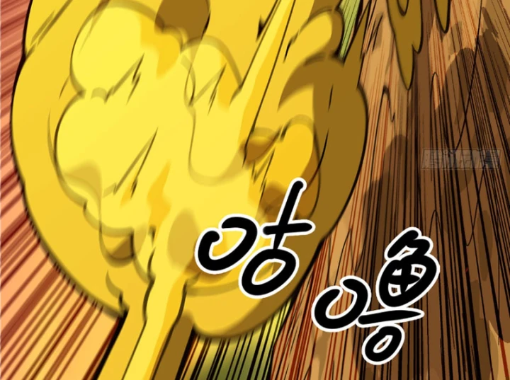 Bắt Đầu Từ Việc Trùng Sinh Thành Niêm Khuẩn Chapter 31 - 140