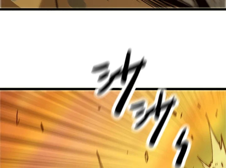 Bắt Đầu Từ Việc Trùng Sinh Thành Niêm Khuẩn Chapter 31 - 152