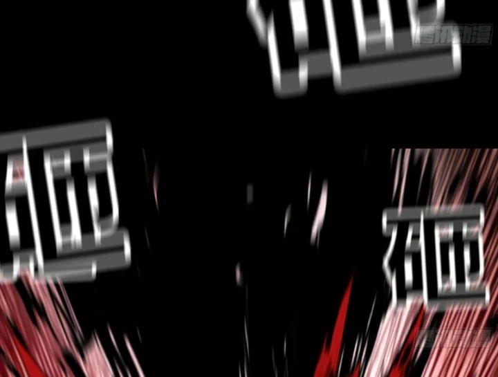 Bắt Đầu Từ Việc Trùng Sinh Thành Niêm Khuẩn Chapter 32 - 74