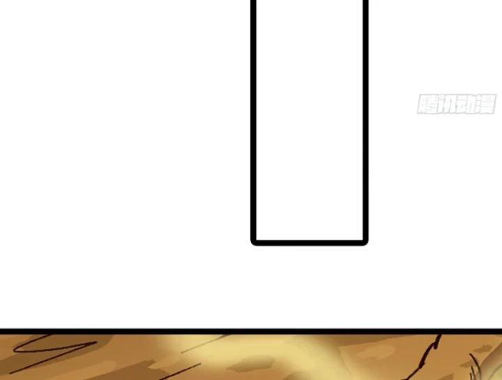 Bắt Đầu Từ Việc Trùng Sinh Thành Niêm Khuẩn Chapter 32 - 81