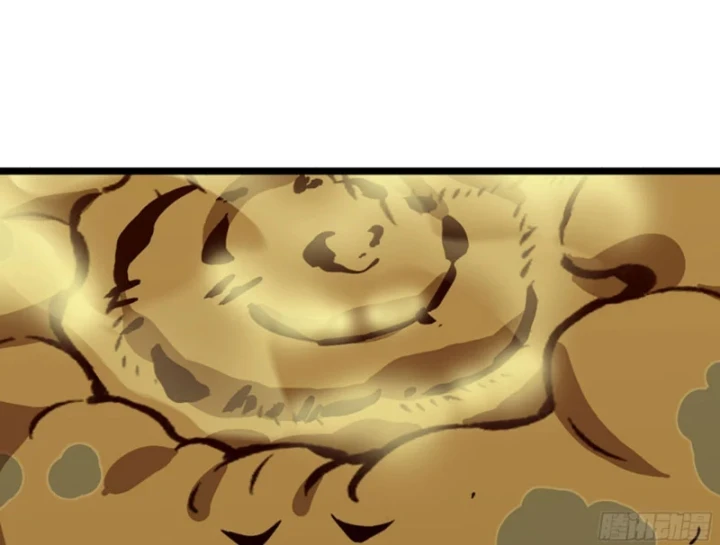 Bắt Đầu Từ Việc Trùng Sinh Thành Niêm Khuẩn Chapter 32 - 85