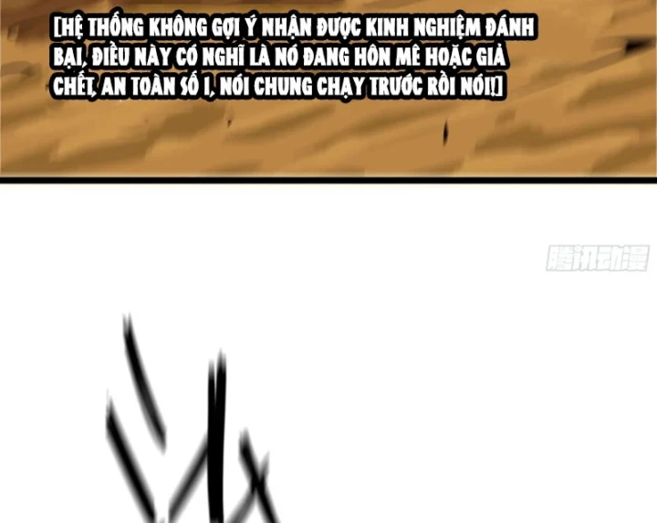 Bắt Đầu Từ Việc Trùng Sinh Thành Niêm Khuẩn Chapter 32 - 96