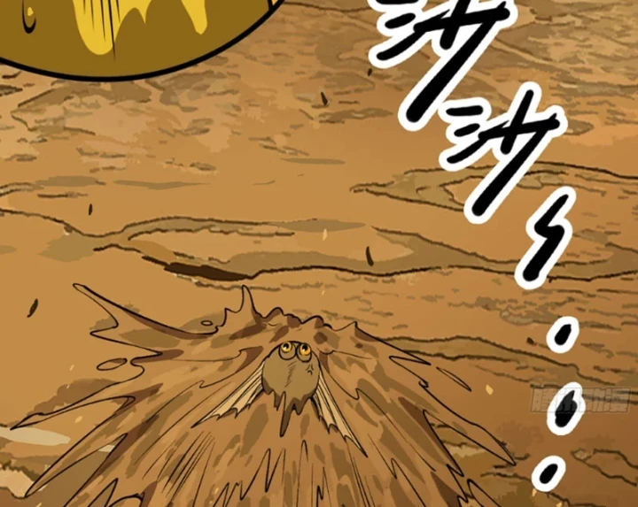 Bắt Đầu Từ Việc Trùng Sinh Thành Niêm Khuẩn Chapter 32 - 105