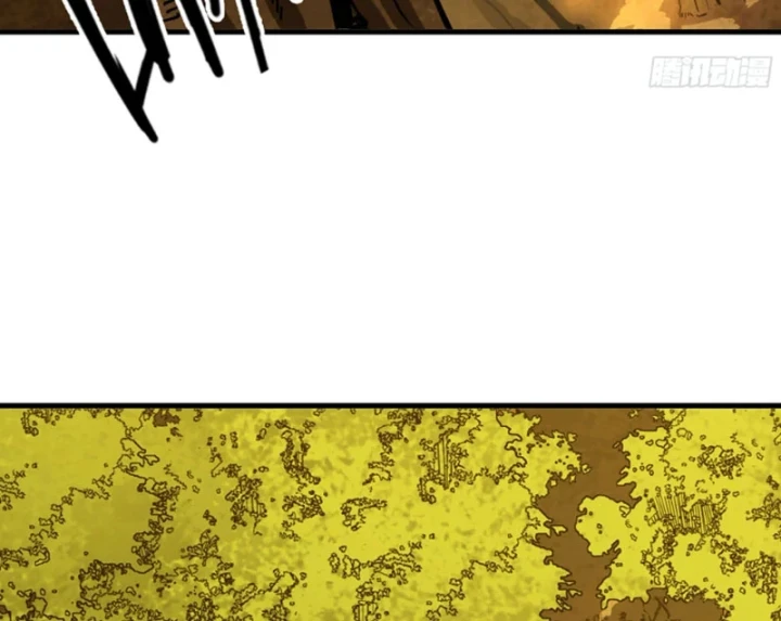 Bắt Đầu Từ Việc Trùng Sinh Thành Niêm Khuẩn Chapter 32 - 114