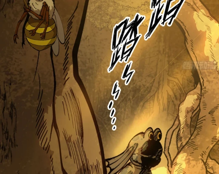 Bắt Đầu Từ Việc Trùng Sinh Thành Niêm Khuẩn Chapter 32 - 118