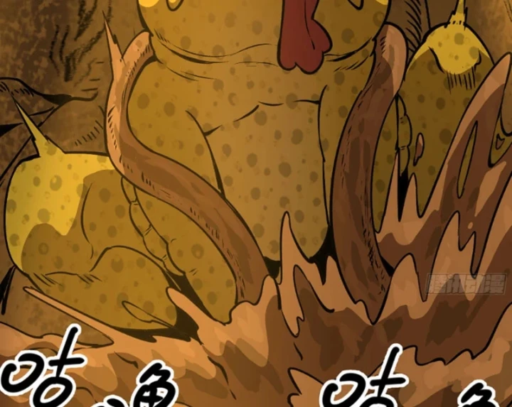 Bắt Đầu Từ Việc Trùng Sinh Thành Niêm Khuẩn Chapter 32 - 130