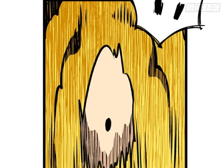 Bắt Đầu Từ Việc Trùng Sinh Thành Niêm Khuẩn Chapter 33 - 19