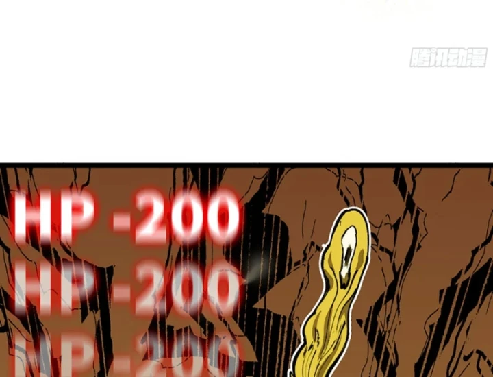 Bắt Đầu Từ Việc Trùng Sinh Thành Niêm Khuẩn Chapter 33 - 84