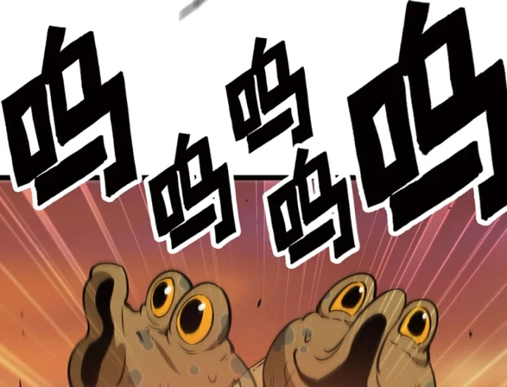 Bắt Đầu Từ Việc Trùng Sinh Thành Niêm Khuẩn Chapter 33 - 107