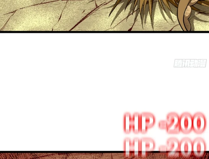 Bắt Đầu Từ Việc Trùng Sinh Thành Niêm Khuẩn Chapter 33 - 116