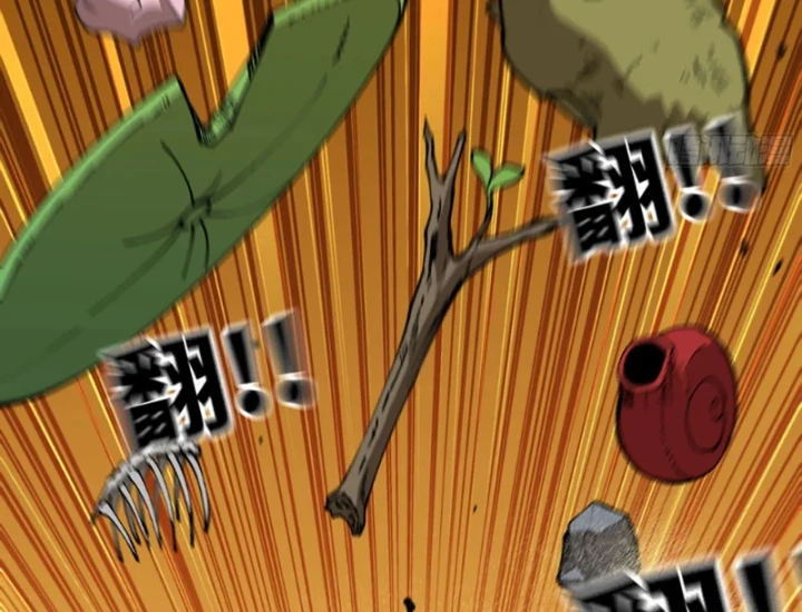 Bắt Đầu Từ Việc Trùng Sinh Thành Niêm Khuẩn Chapter 33 - 125