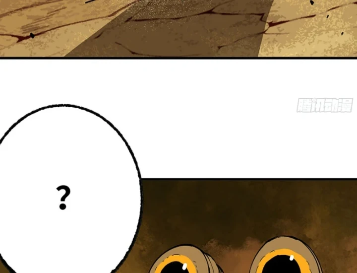 Bắt Đầu Từ Việc Trùng Sinh Thành Niêm Khuẩn Chapter 33 - 130