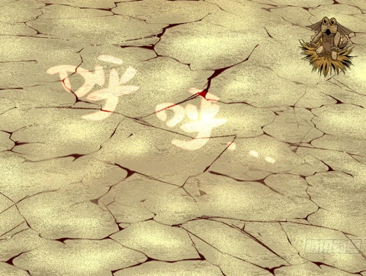 Bắt Đầu Từ Việc Trùng Sinh Thành Niêm Khuẩn Chapter 33 - 156