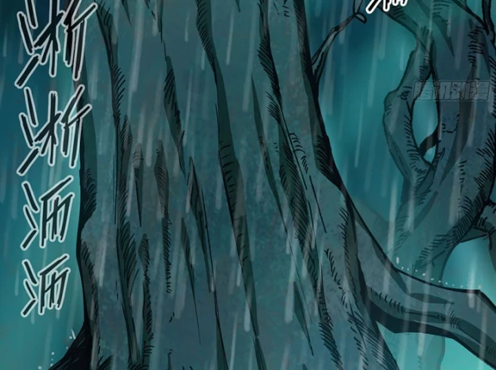 Bắt Đầu Từ Việc Trùng Sinh Thành Niêm Khuẩn Chapter 34 - 10