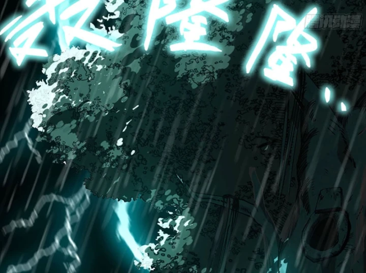 Bắt Đầu Từ Việc Trùng Sinh Thành Niêm Khuẩn Chapter 34 - 21