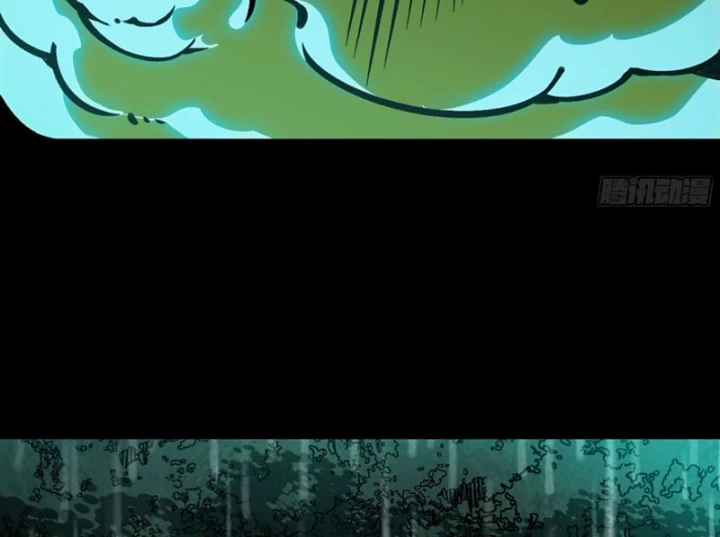 Bắt Đầu Từ Việc Trùng Sinh Thành Niêm Khuẩn Chapter 34 - 31