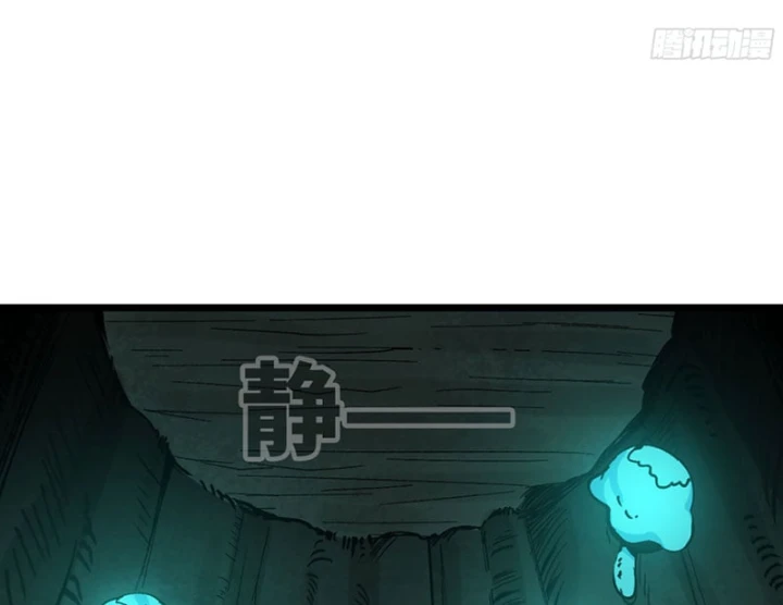 Bắt Đầu Từ Việc Trùng Sinh Thành Niêm Khuẩn Chapter 34 - 48