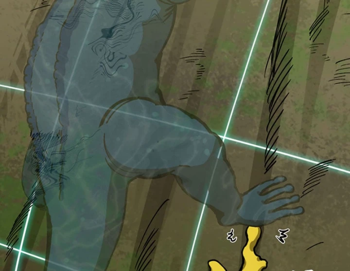 Bắt Đầu Từ Việc Trùng Sinh Thành Niêm Khuẩn Chapter 34 - 79