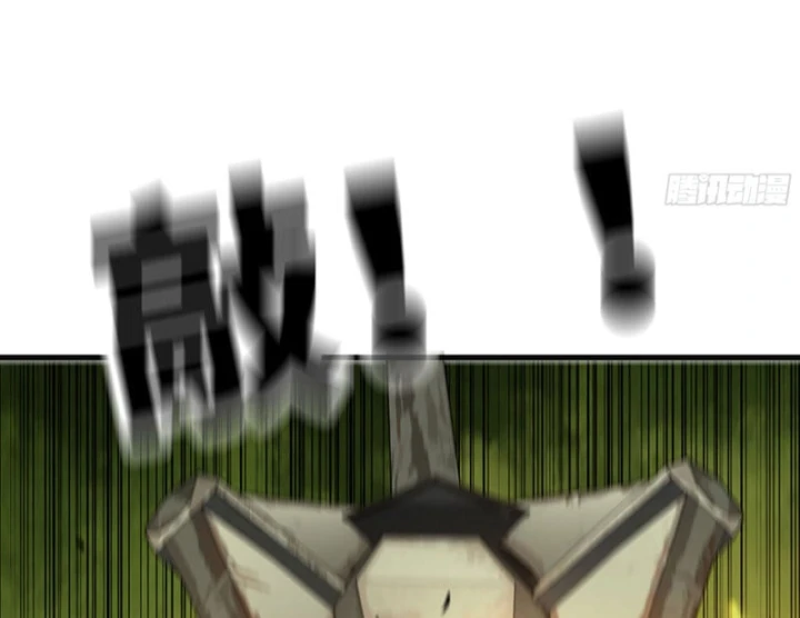 Bắt Đầu Từ Việc Trùng Sinh Thành Niêm Khuẩn Chapter 34 - 112