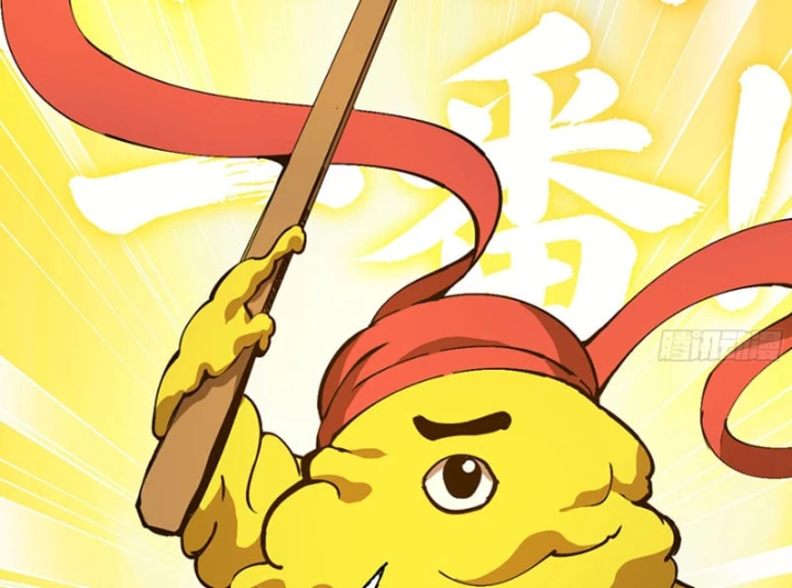 Bắt Đầu Từ Việc Trùng Sinh Thành Niêm Khuẩn Chapter 34 - 129