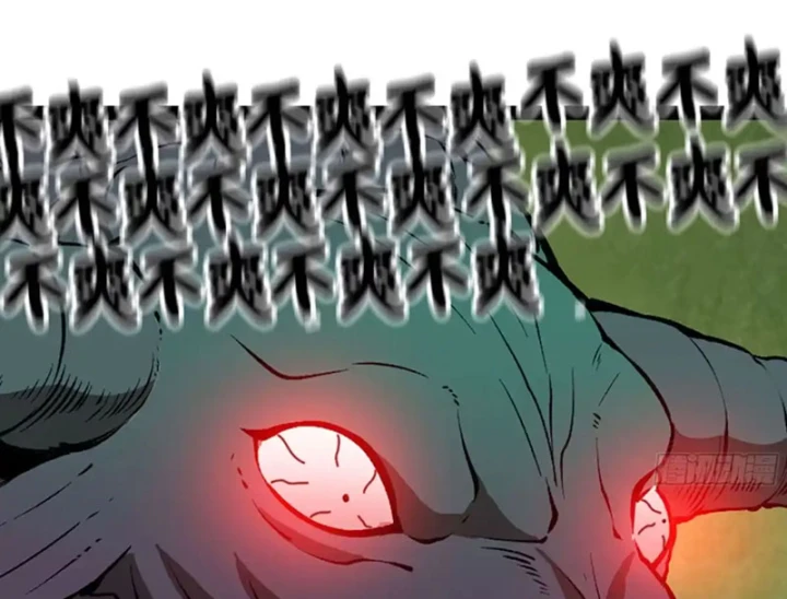 Bắt Đầu Từ Việc Trùng Sinh Thành Niêm Khuẩn Chapter 35 - 120