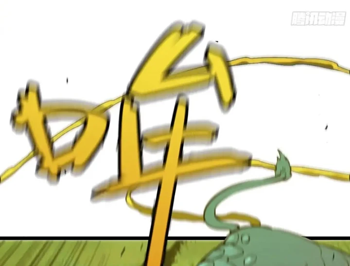 Bắt Đầu Từ Việc Trùng Sinh Thành Niêm Khuẩn Chapter 35 - 122