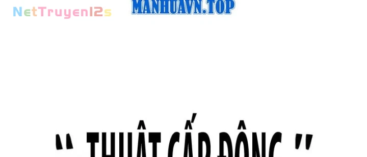 Bắt Đầu Từ Việc Trùng Sinh Thành Niêm Khuẩn Chapter 36 - 151
