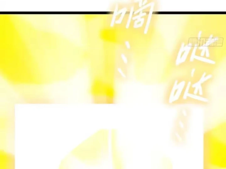 Bắt Đầu Từ Việc Trùng Sinh Thành Niêm Khuẩn Chapter 37 - 18