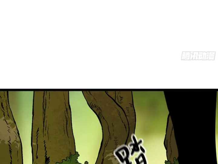 Bắt Đầu Từ Việc Trùng Sinh Thành Niêm Khuẩn Chapter 38 - 15