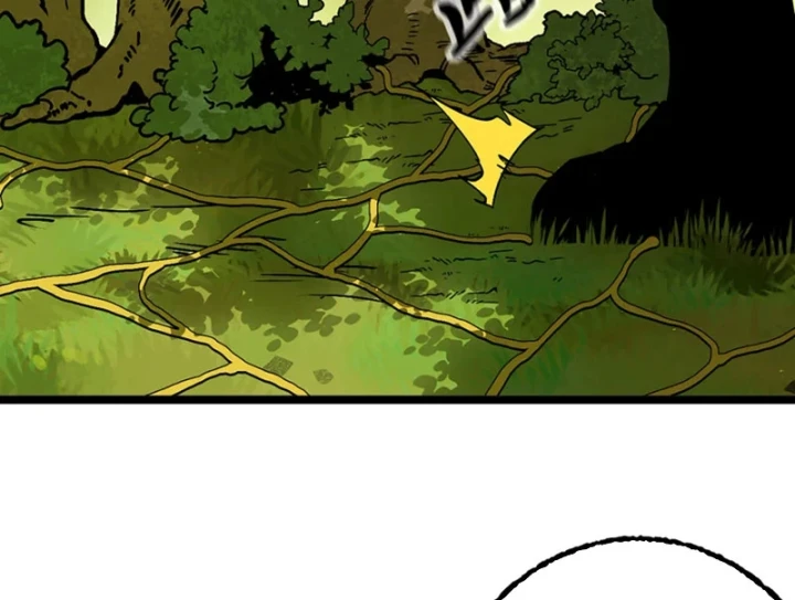 Bắt Đầu Từ Việc Trùng Sinh Thành Niêm Khuẩn Chapter 38 - 16