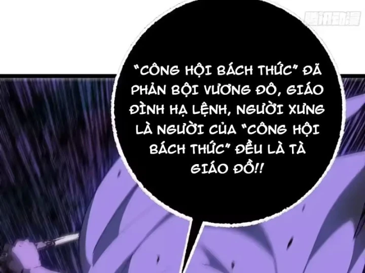 Bắt Đầu Từ Việc Trùng Sinh Thành Niêm Khuẩn Chapter 39 - 38