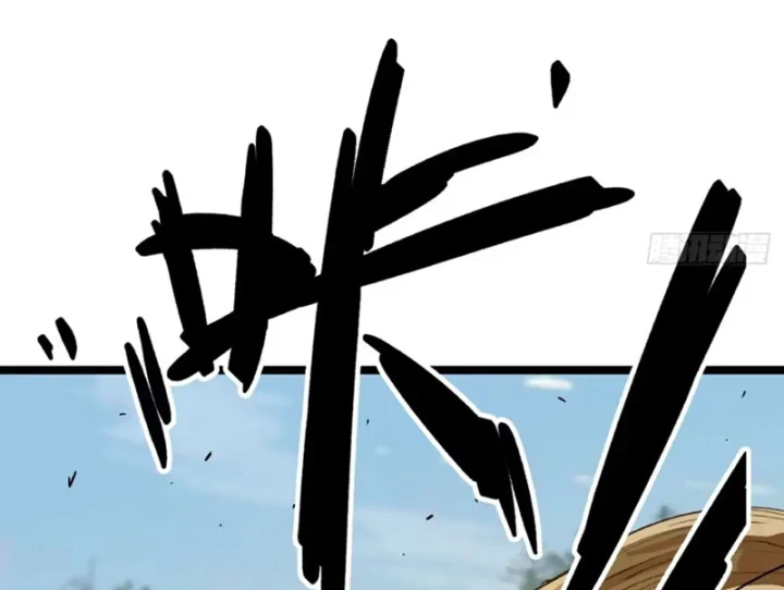 Bắt Đầu Từ Việc Trùng Sinh Thành Niêm Khuẩn Chapter 40 - 6