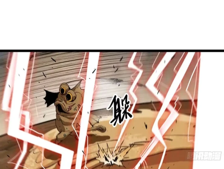 Bắt Đầu Từ Việc Trùng Sinh Thành Niêm Khuẩn Chapter 40 - 40