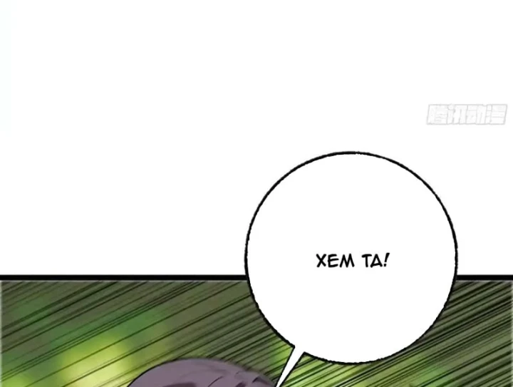 Bắt Đầu Từ Việc Trùng Sinh Thành Niêm Khuẩn Chapter 42 - 57
