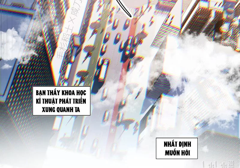 Nhất Kiến Sinh Thải Chapter 1 - 7