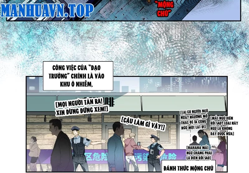 Nhất Kiến Sinh Thải Chapter 1 - 17