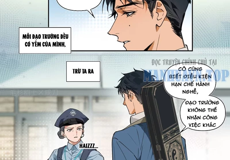 Nhất Kiến Sinh Thải Chapter 1 - 21