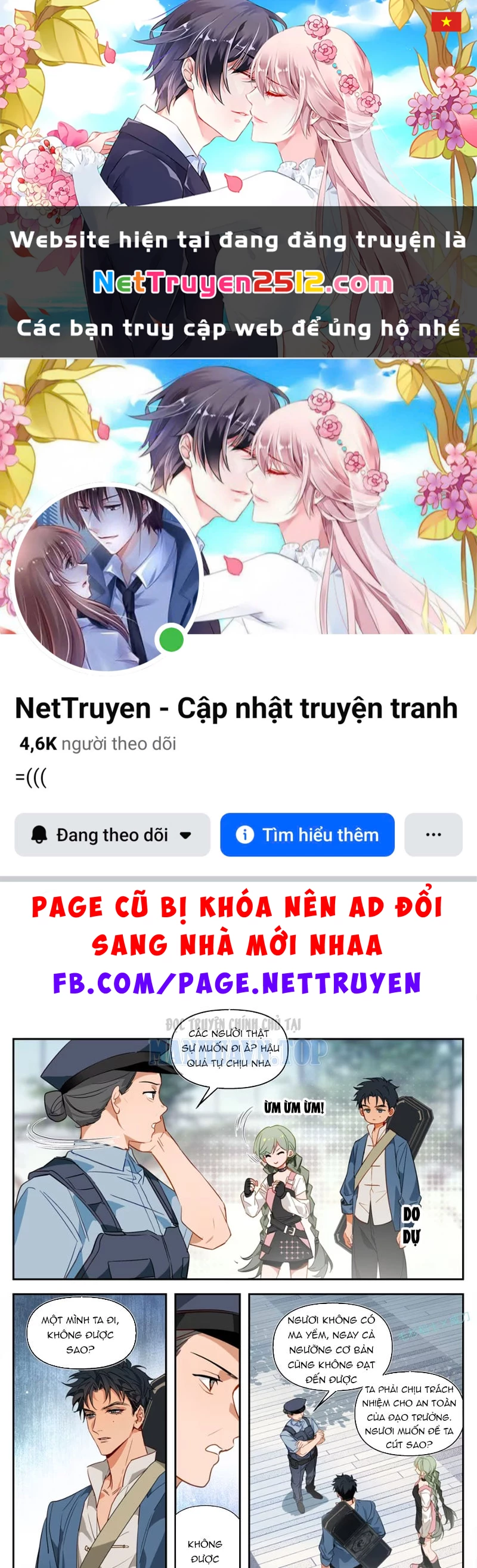 Nhất Kiến Sinh Thải Chapter 2 - 1