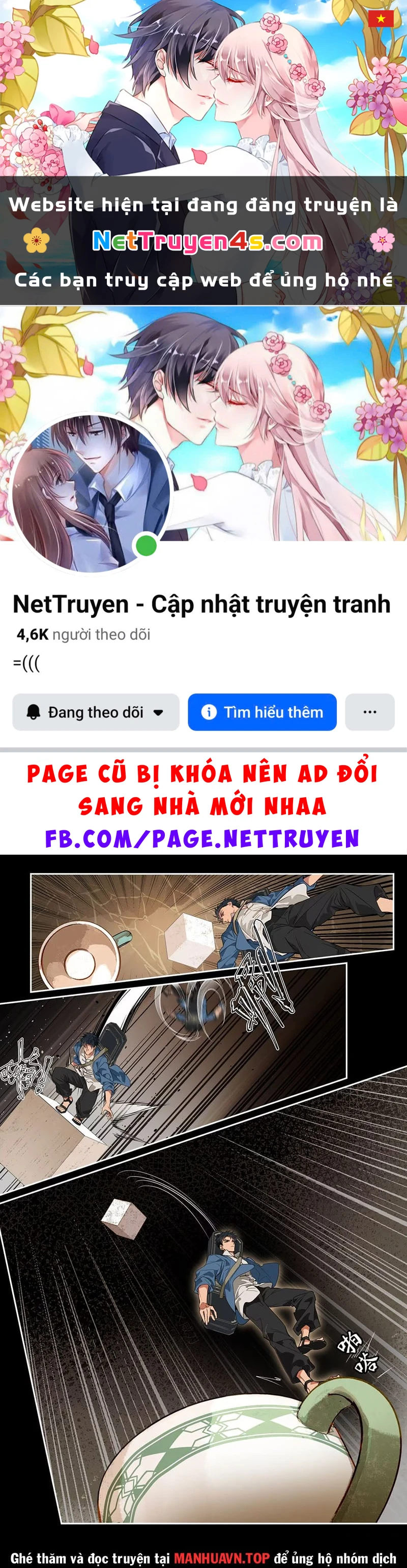 Nhất Kiến Sinh Thải Chapter  3 - 1